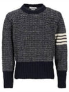 4 Bar Stripe Melange Effect Wool Knit Top Navy - THOM BROWNE - BALAAN 2