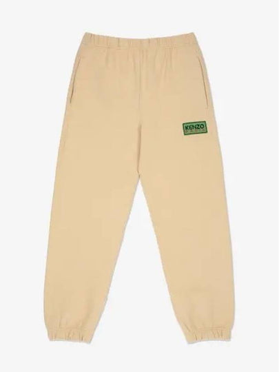 Logo Patch Track Pants Beige - KENZO - BALAAN 2