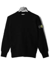 Kids Wappen Knit Black 7516502A4 V0029 - STONE ISLAND - BALAAN 2