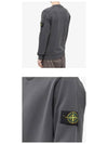 Wappen Patch Crew Neck Sweatshirt Charcoal - STONE ISLAND - BALAAN 6