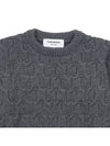 Merino Crisscross Cable Stitch Crewneck Knit Top Grey - THOM BROWNE - BALAAN 4