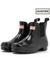 Original Gloss Chelsea Rain Boots Black - HUNTER - BALAAN 2