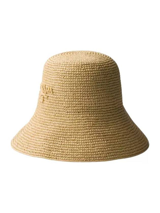 Woven Fabric Bucket Hot Natural - PRADA - BALAAN 2