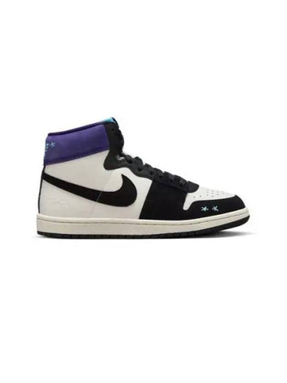 Air Ship PE SP High Top Sneakers Black Court Purple - JORDAN - BALAAN 2