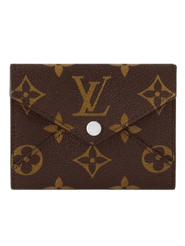 Celeste Half Wallet Brown - LOUIS VUITTON - BALAAN 1