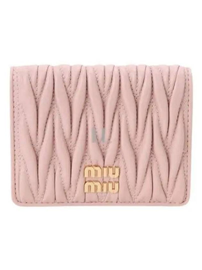 Matelasse Leather Half Wallet Alabaster Pink - MIU MIU - BALAAN 2