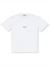 Micro Logo Short Sleeve T-Shirt White - MSGM - BALAAN 2