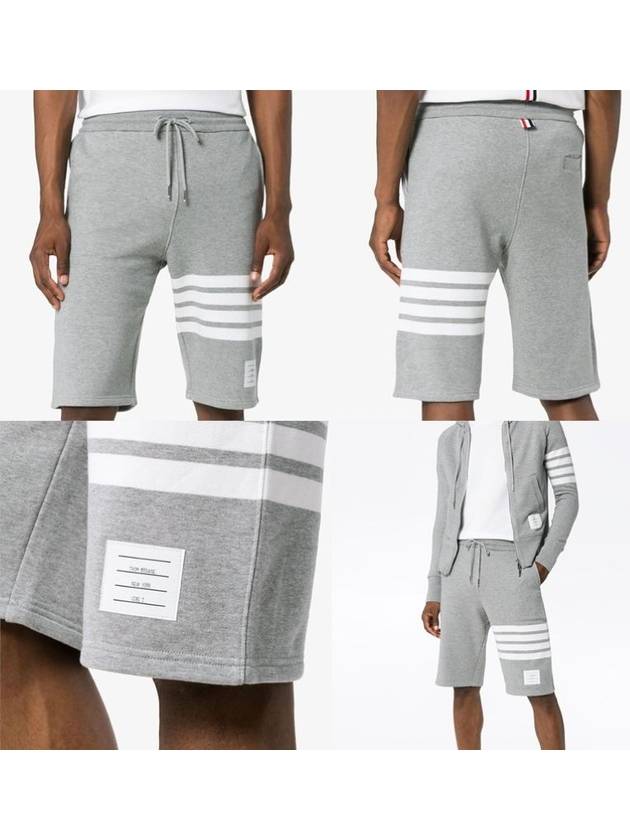 Cotton Loopback Knit Engineered 4-Bar Sweatshorts Light Grey - THOM BROWNE - BALAAN 7