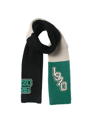 College Patch Wool Muffler - KENZO - BALAAN 1