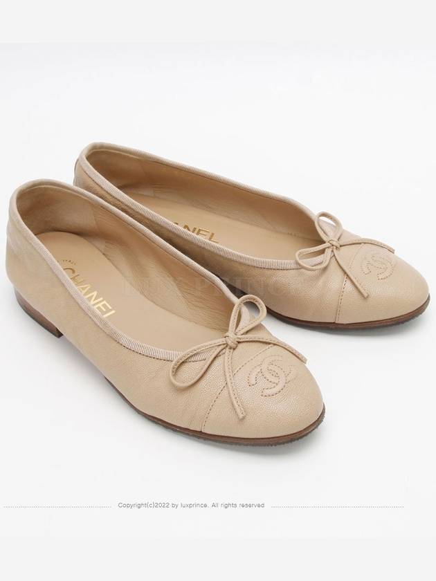 Ballerina flat shoes 36 0502rv - CHANEL - BALAAN 5