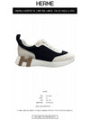 Bouncing Low Top Sneakers Noir Blanc - HERMES - BALAAN 3