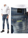 Cool Guy Jeans Blue - DSQUARED2 - BALAAN 2