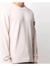 Men's Wappen Patch Sweatshirt Antique Rose - STONE ISLAND - BALAAN 5