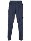 Waffen Cargo Pants Navy - STONE ISLAND - BALAAN 2