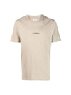 Jersey Reverse Print Short Sleeve T-Shirt Beige - CP COMPANY - BALAAN 1