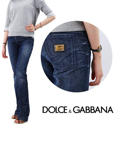 FT5BTD G8C87 S9001 Women s Cotton Jean Pants - DOLCE&GABBANA - BALAAN 1