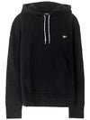 Tricolor Fox Patch Classic Hoodie Navy - MAISON KITSUNE - BALAAN 2