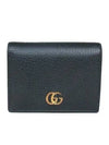 456126 Half wallet - GUCCI - BALAAN 2