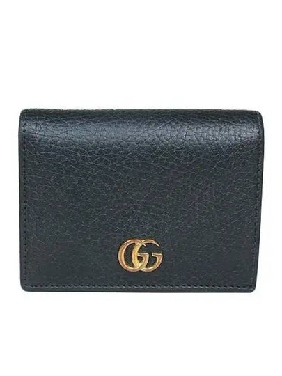 456126 Half wallet - GUCCI - BALAAN 2