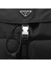 Nylon Triangle Logo Pocono Backpack Black - PRADA - BALAAN 5