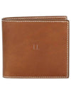 Vacchetta Leather Bill Fold Wallet Natural Brown - THOM BROWNE - BALAAN 2