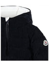 Moncler Baby CAINAN Hooded Down Jacket Navy - MONCLER - BALAAN 3