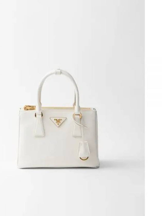 Galleria Saffiano Leather Small Tote Bag White - PRADA - BALAAN 2