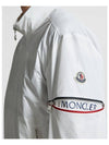 Ruinette Logo Patch Nylon Zip Up Jacket White - MONCLER - BALAAN 6