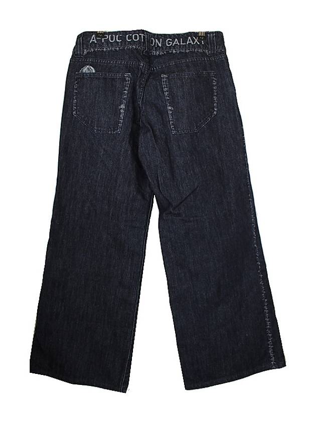 women jeans - ISSEY MIYAKE - BALAAN 2