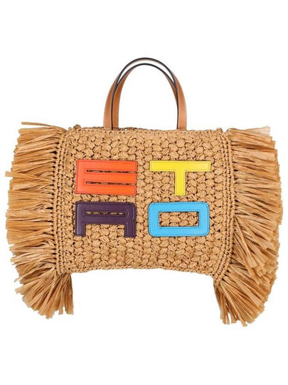 Medium Fringe Raffia Shopping Shoulder Bag Brown - ETRO - BALAAN 2