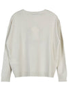 Women's Edo cashmere knit EDO 003 - MAX MARA - BALAAN 2