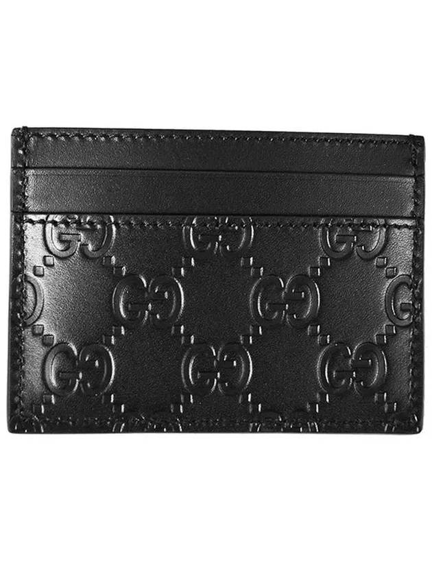 Signature Card Wallet Black - GUCCI - BALAAN 4