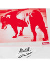 Daido Moriyama Wild Dog T Shirt White Supreme Tee - SUPREME - BALAAN 3