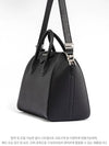 Antagona Tote Bag Black - GIVENCHY - BALAAN 4