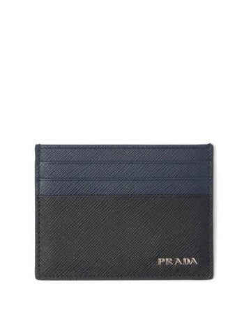 Logo Saffiano Leather Card Wallet Black Baltic Blue - PRADA - BALAAN 1