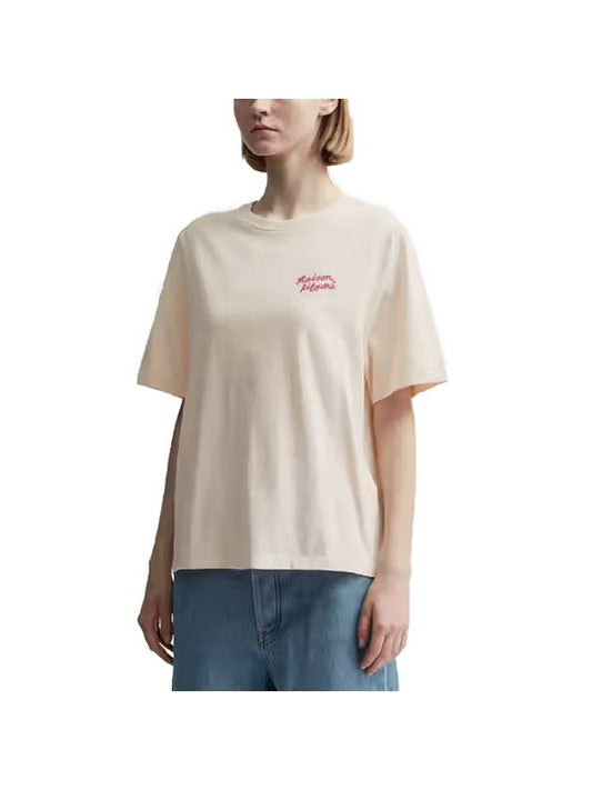 Handwriting Logo Cotton Short Sleeve T-Shirt Beige - MAISON KITSUNE - BALAAN 1
