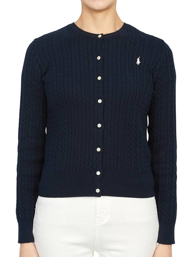 Mini Cable Cotton Cardigan Navy - POLO RALPH LAUREN - BALAAN 2