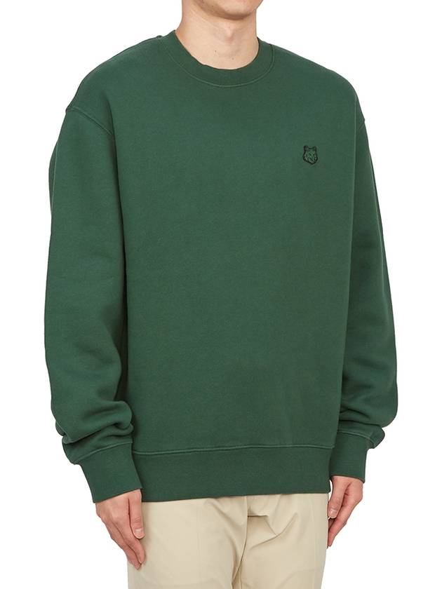 Tonal Fox Head Patch Sweatshirt Green - MAISON KITSUNE - BALAAN 4