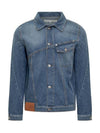 Jacket DJ0029PG1164 804 BLUE - JW ANDERSON - BALAAN 1