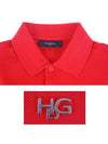 7112 700 600 Metal HDG Red Mesh PK Short Sleeve T-Shirt - GIVENCHY - BALAAN 4