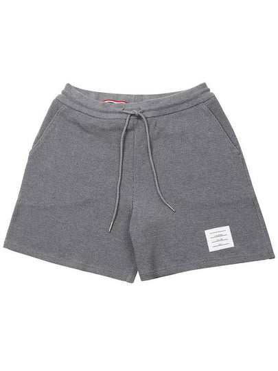 Men's Textured Cotton Shorts Grey - THOM BROWNE - BALAAN 2