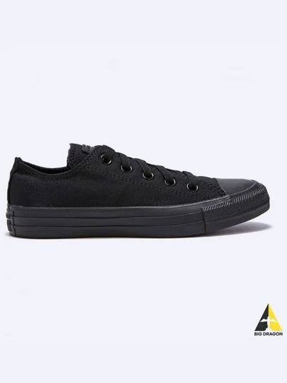 Chuck Taylor All Star Low Top Sneakers Black - CONVERSE - BALAAN 2