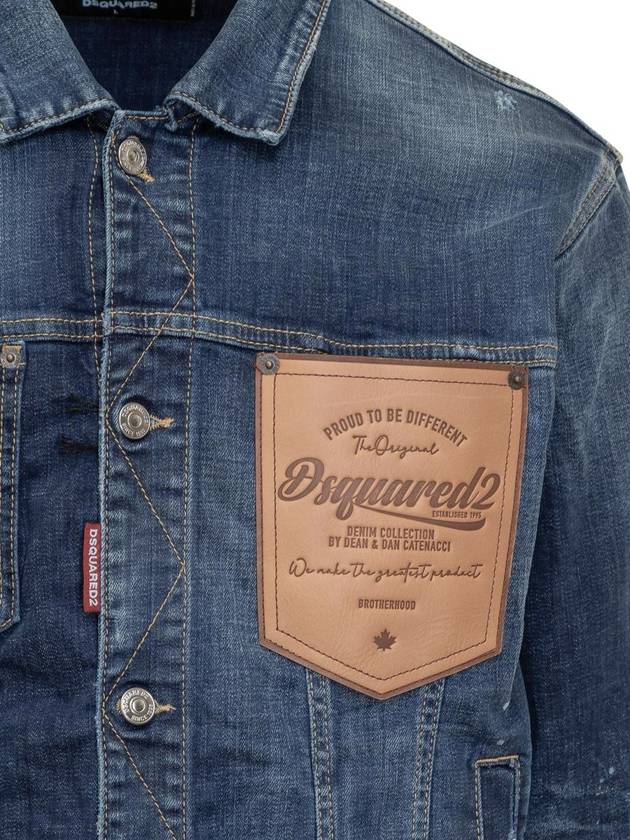 DSQUARED2 Over Jean Jacket - DSQUARED2 - BALAAN 3