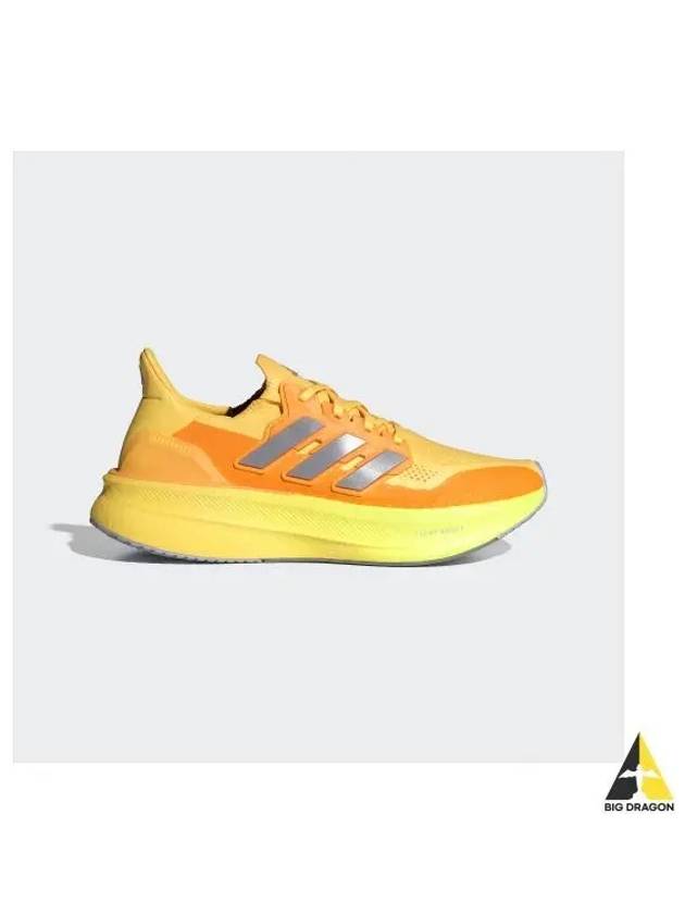 adidas Ultra Boost 5 ID8811 - ADIDAS - BALAAN 1