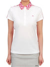 Cara Short Sleeve Polo Shirt White - J.LINDEBERG - BALAAN 3