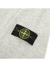 Junior Stone Island Cardigan MO7916503Z1 V0M64 - STONE ISLAND - BALAAN 6