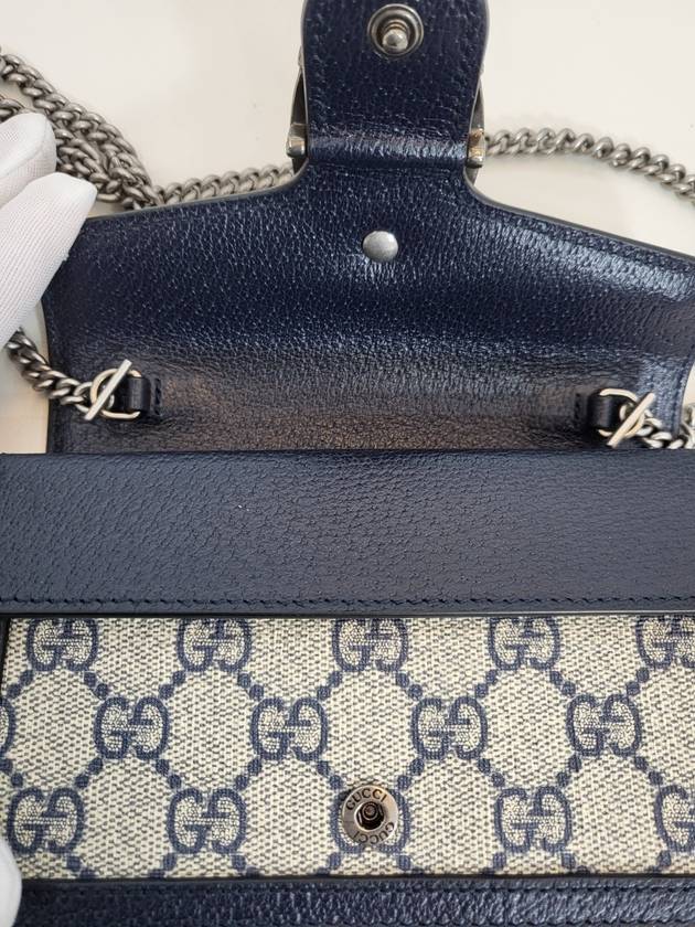 Dionysus GG super mini beige blue shoulder bag 476432 - GUCCI - BALAAN 8