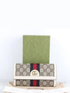 Ophidia long wallet - GUCCI - BALAAN 2