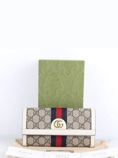 Ophidia long wallet - GUCCI - BALAAN 2