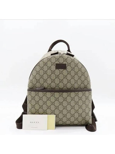 782708 GG Logo PVC Supreme Canvas Kids Backpack - GUCCI - BALAAN 1